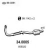 ASSO 34.0005 Catalytic Converter